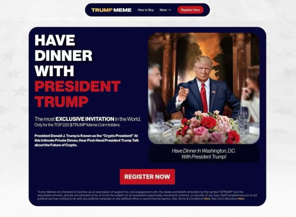 正规实盘股票配资平台 “特朗普币”运营方高调宣传“持仓量高者可与特朗普共进晚餐”，民主党人痛批